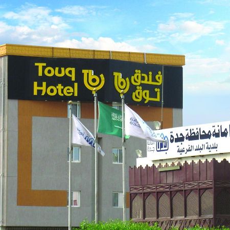 Hotel Touq Balad Dschidda Exterior foto