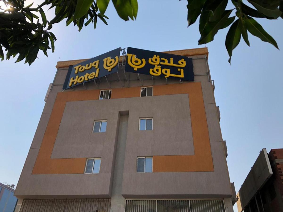 Hotel Touq Balad Dschidda Exterior foto